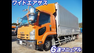 中古トラック H23 いすゞ フォワード PDG-FRR34T2 ウイング車＜01-4732＞