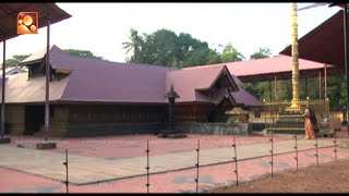 Divine Deeparadhana at Sasthamkotta Sree Dharmasastha Temple | #shasthamkotta  #deeparadhana