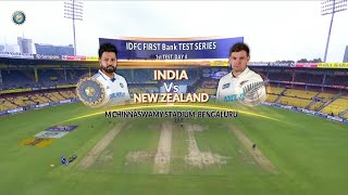 Day 4 Highlights: 1st Test, India vs New Zealand | Day 4, 1st Test, IND VS NZ