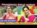 Download சின்னத்திரைக்கு மீண்டும் வருவேன் - Devayani | Exclusive Interview | Ezhumin In Mp4 3Gp Full HD Video