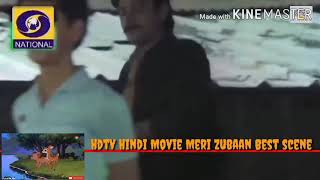 Best scene Meri Zubaan