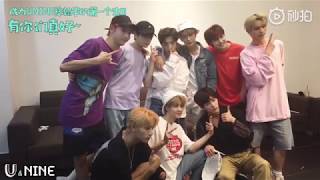 【UNINE陈宥维】UNINE Vlog  陈宥维CUT 190613 Chen Youwei CUT