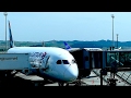 TRIPREPORT | LATAM Airlines Boeing 787-9 Dreamliner | Economy Class | MAD-FRA