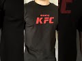 Боец KFC