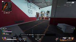 Apex legend！★　頑張ってチャンピオンとるぞー  ★＃Apex legends #ゲーム女子　 ＃FPS