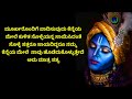 ನಿಮ್ಮನ್ನು ಕಾಲು ಕಸದಂತೆ ಕಂಡವರೇ ನಿಮ್ಮ ಕಾಲು ಹಿಡಿಯಬೇಕು kannada motivation