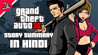 GTA 3 and Liberty City Stories Explained in Hindi