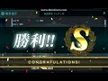 艦colle 2016 夏活 e1乙斬殺