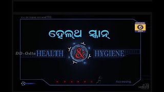 Health Show - Live  || ସାମାଜିକ ଗଣମାଧ୍ୟମ ଏବଂ ମାନସିକ ସ୍ୱାସ୍ଥ୍ୟ || 9th Dec  2024 @6.30 PM