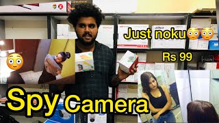 Cheapest spy camera|malayalam|cctv cheapest market |#malayalam #cctv #spy #tamil