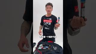 A星Tech-Air Off-Road气囊，自行更换气瓶详解 alpinestars  A星气囊马甲  骑行装备 techairoffroad