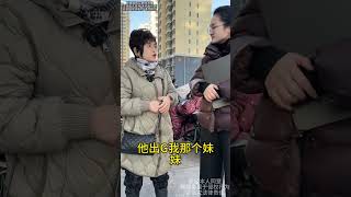 小姨子出轨姐夫30年, 姐姐实在忍无可忍, 现场签署离婚协议, #法律 #法律咨询 #法律常识 #法律科普 #法律宣传   #抖音