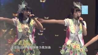 SNH48紅白公式映像 M09.逆上がり Team NII 2014-1-18