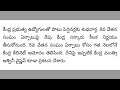 రేపటి నుంచే కొత్త పీఆర్సీ కమిటీ good news to government employees and pensioners