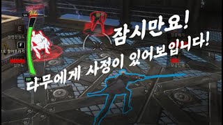 사이퍼즈) 샆문철TV 불러