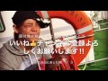 九州原付ふらり旅！！シーズン5🎶最終話！！！