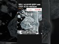 필립스 뉴프로파워 블렌더 5000 시리즈 초고속 hr3030 00