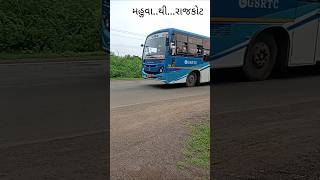 Lili lemdi re #bus #busdriving #gsrtc #road #highway #driver #driving #road #gujarati #drive #shorts