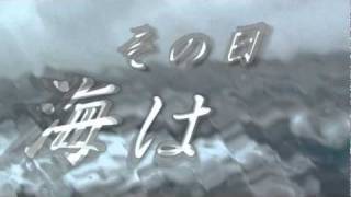 おがさわら丸を台風12号が直撃！