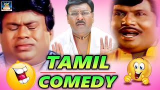 Goundamani Senthil Tamil Best Comedy | Rare Comedy Goundamani Senthil | Gnanapalam | K.Bhagyaraj