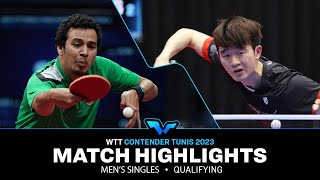 Azzam Alim vs Hyeonggyu Woo | MS Qual | WTT Contender Tunis 2023