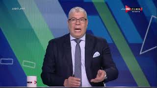 ملعب ONTime - أحمد شوبير: مصر للمقاصة أحرج الأهلي رغم ظروفه وإمكانياته المتواضعة
