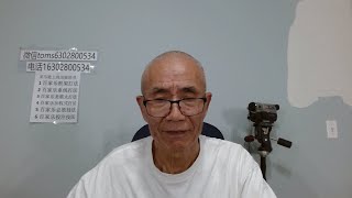 百家乐用网上众多的打法能赢吗（105）