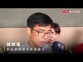 政見要像肉包！陳其邁：辯論一定問韓國瑜這題...