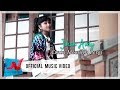 Jihan Audy – Cinta Memilih Pergi (Music Video)