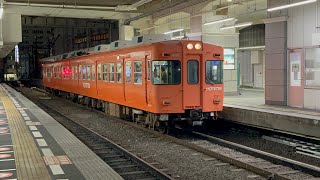 伊予鉄道700系768編成　松山市駅発車