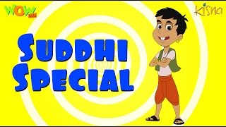 Suddi Special - Kisna Compilation - As seen on DISCOVERY KIDS