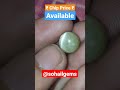 Cat's Eye Lehsunia #chrysoberyl #catseye #gemstone #shorts #viral #ytshorts #shortsfeed #ceylon