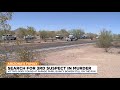 News Update: Scottsdale police search for 3rd Papago murder suspect