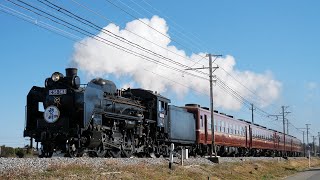 【 SLパレオエクスプレス　C58 363】新春1/3の追いかけ撮影記（秩父鉄道　小前田～樋口～浦山口～白久）SL PALEO EXPRESS,Taki Railway Channel