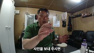 고객님들!!! 제발 주문좀 정확히 해주세요!!! # 노미주문 방법