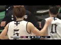 【ハイライト】2023年12月3日 アルティーリ千葉 vs 越谷アルファーズ