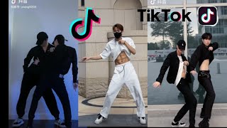 Tiktok读音 Douyin | Sexy dance • ABS • HANDSOME MEN 2022  EDICION ^^