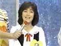 フィーリングカップル 5vs5　松田聖子　浜田朱里　柏原芳恵　河合奈保子　研ナオコ