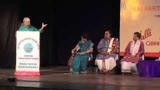 Speech by Umayalpuram K. Sivaraman l Carnatic Pattimandram l  Perasiriyar Solomon Pappaiya