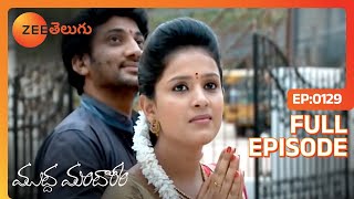 Parvathi Deva చేత రక్షించబడింది | Muddha Mandaram | Full Ep. 129 | ZEE Telugu