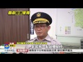 【中視新聞】 毒蟲不配合攔查 嗆警