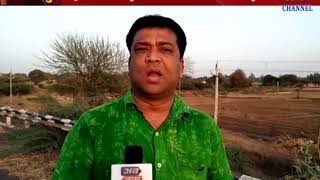 Santrampur : Doubt of Malpractice in tar road work at Narsingpur