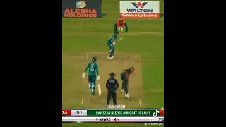 PAKISTAN vs Bangladesh winning moments 1st T20 2021