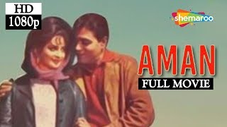 Aman (1967) (HD) - Rajendra Kumar | Saira Banu | Balraj Sahni | Chetan Anand - Hit Bollywood Movie
