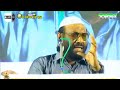 ஆடியோ குறித்து அண்ணன் பிஜே pj about audio