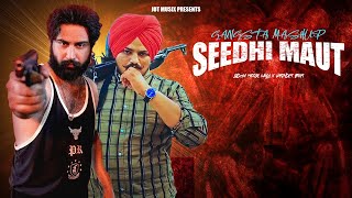 Seedhi Maut (Gangsta Mashup) | Sidhu Moose Wala X Varinder Brar | Nawazuddin Siddiqui