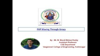 php moving through arrays