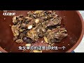 土罐兔肉过桥米线，冬天里吃上一口暖身又暖胃