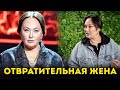 ПОЧЕМУ ГУЗЕЕВА ОТВРАТИТЕЛЬНАЯ ЖЕНА? И ЧЕМ ЗАКОНЧИЛИСЬ ЕЕ БРАКИ