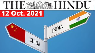 'The Hindu' Analysis for 12th October 2021 ( Current Affairs for UPSC / IAS )